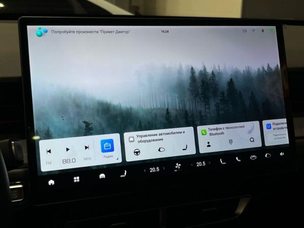 JETOUR DASHING I с пробегом 2024 года, цена 3 250 000 рублей, 9230 км, внедорожник, Автокод Объявления
