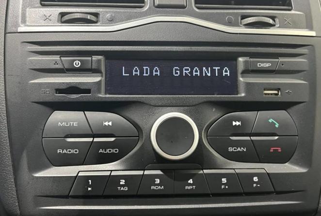Lada (ВАЗ) Granta I Рестайлинг с пробегом 2023 года, цена 850 000 рублей, 42735 км, универсал, Автокод Объявления