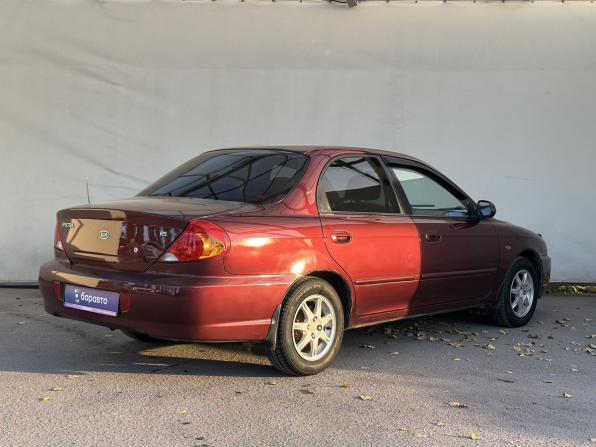 Kia Spectra I Рестайлинг 2 с пробегом 2006 года, цена 357 000 рублей, 192079 км, седан, Автокод Объявления