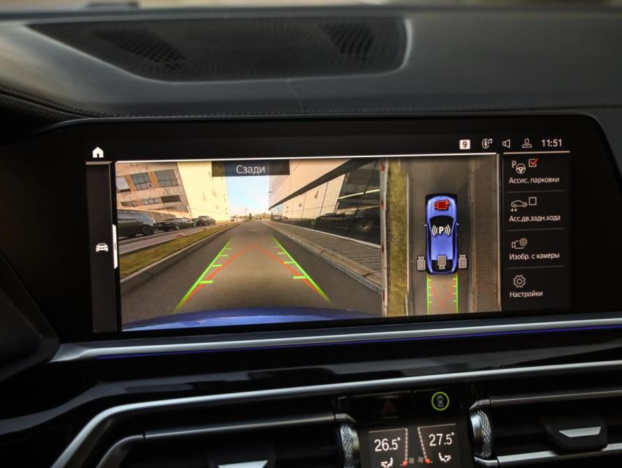 BMW X6 III (G06) Санкт-Петербург  - изображение 19