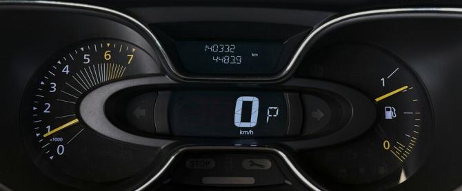 Renault Kaptur I с пробегом 2016 года, цена 1 450 000 рублей, 140331 км, внедорожник, Автокод Объявления