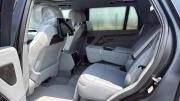 Land Rover Range Rover V Москва  - изображение 10