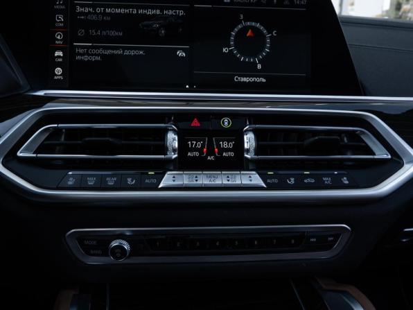 BMW X6 III (G06) с пробегом 2021 года, цена 8 400 000 рублей, 23105 км, внедорожник, Автокод Объявления