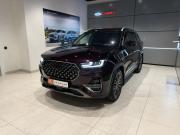 Chery Tiggo 8 Pro I Новосибирск  - изображение 28