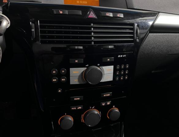Opel Astra H Рестайлинг с пробегом 2008 года, цена 480 000 рублей, 202300 км, хэтчбек, Автокод Объявления