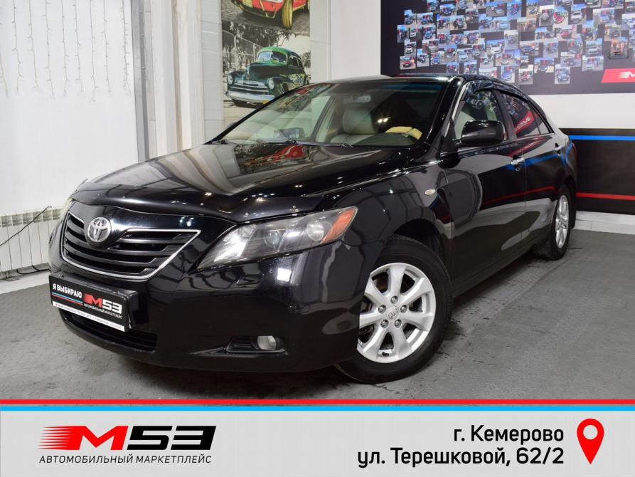 Toyota Camry VI (XV40) Кемерово  - изображение 1