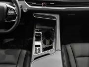 FAW Bestune B70 I Рестайлинг Москва  - изображение 30