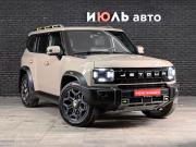 JETOUR T2 Екатеринбург  - изображение 23