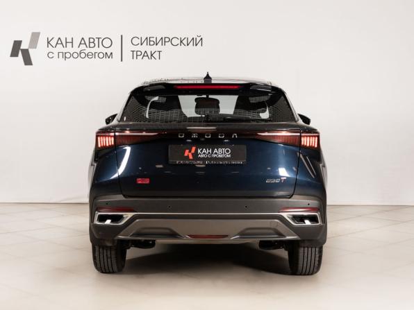 Omoda C5 I с пробегом 2024 года, цена 1 740 000 рублей, 22975 км, внедорожник, Автокод Объявления