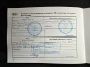 Kia Optima IV Рестайлинг Таганрог  - изображение 65