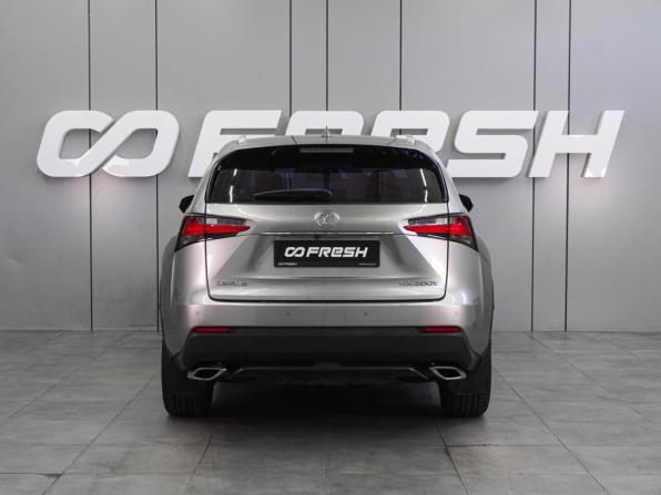 Lexus NX I с пробегом 2015 года, цена 2 599 000 рублей, 169667 км, внедорожник, Автокод Объявления