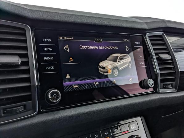 Skoda Kodiaq I с пробегом 2019 года, цена 3 100 000 рублей, 90489 км, внедорожник, Автокод Объявления