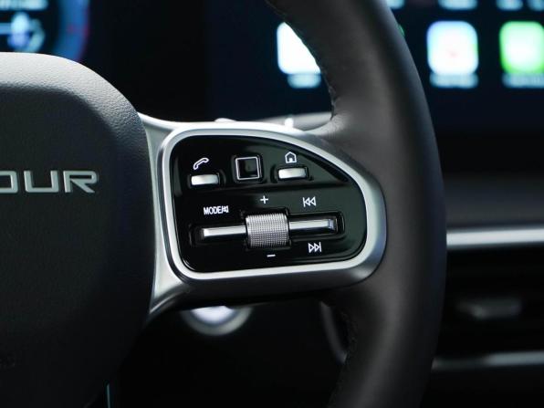 JETOUR X90+ с пробегом 2023 года, цена 2 273 444 рубля, 65152 км, внедорожник, Автокод Объявления