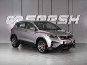 Geely Coolray I Минеральные Воды  - изображение 22