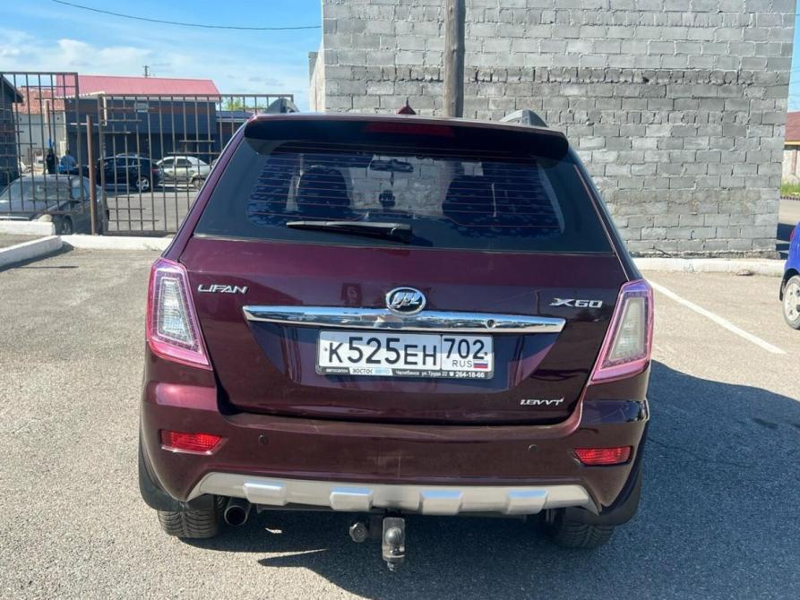 Lifan X60 I Магнитогорск  - изображение 4