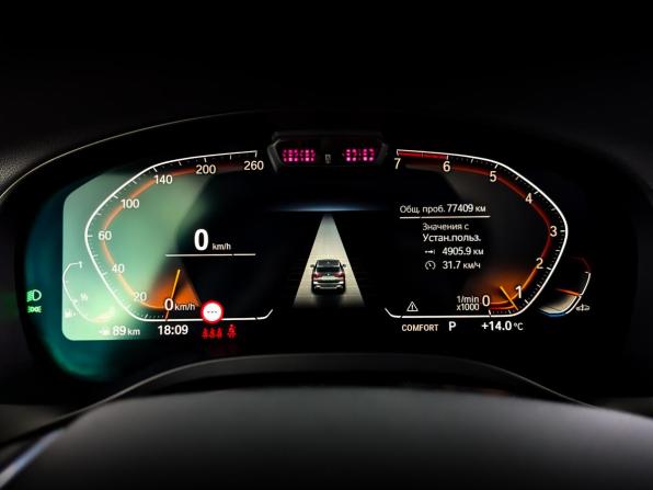 BMW X3 III (G01) Рестайлинг с пробегом 2021 года, цена 5 195 000 рублей, 77408 км, внедорожник, Автокод Объявления