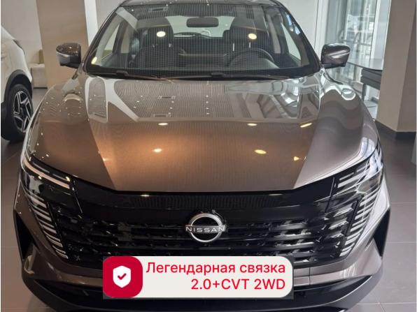 Новый Nissan Qashqai II Рестайлинг 2 2026 года, цена 2 746 000 рублей, внедорожник, Автокод Объявления