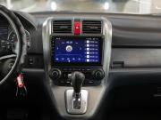 Honda CR-V III Новосибирск  - изображение 34