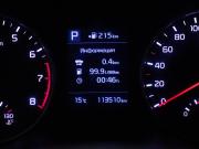 Kia Rio IV Москва  - изображение 28