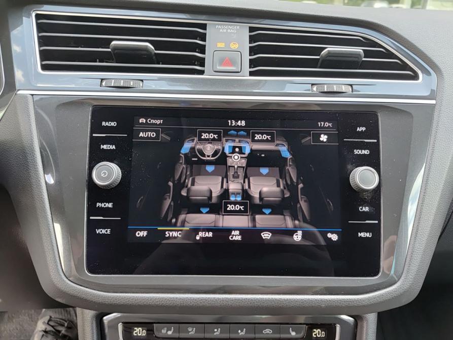 Volkswagen Tiguan II Ижевск  - изображение 27