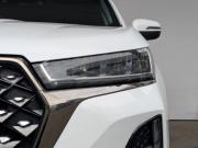 Chery Tiggo 7 Pro Max I Москва  - изображение 38