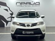 Toyota RAV4 IV (XA40) Ростов-на-Дону  - изображение 23