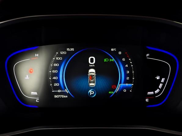 Geely Coolray I с пробегом 2021 года, цена 1 570 000 рублей, 90771 км, внедорожник, Автокод Объявления