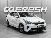 Kia Rio IV Рестайлинг Тюмень  - изображение 19