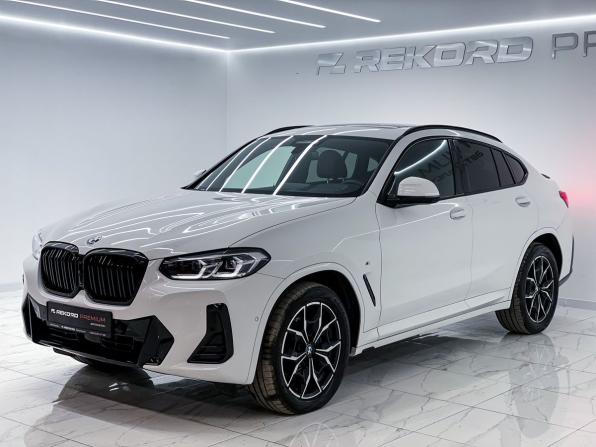 BMW X4 II (G02) Рестайлинг с пробегом 2024 года, цена 7 850 000 рублей, 14795 км, внедорожник, Автокод Объявления