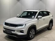 Changan CS35 Plus I Самара  - изображение 14