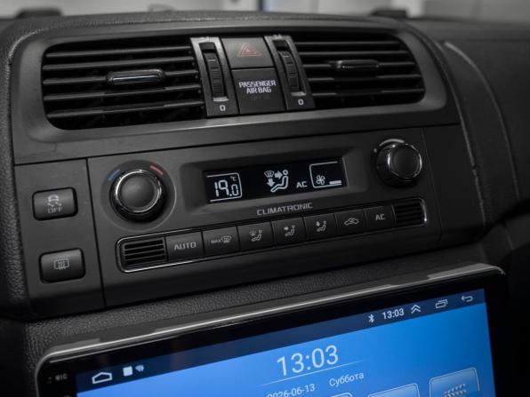 Skoda Fabia II Рестайлинг с пробегом 2012 года, цена 875 000 рублей, 160151 км, хэтчбек, Автокод Объявления