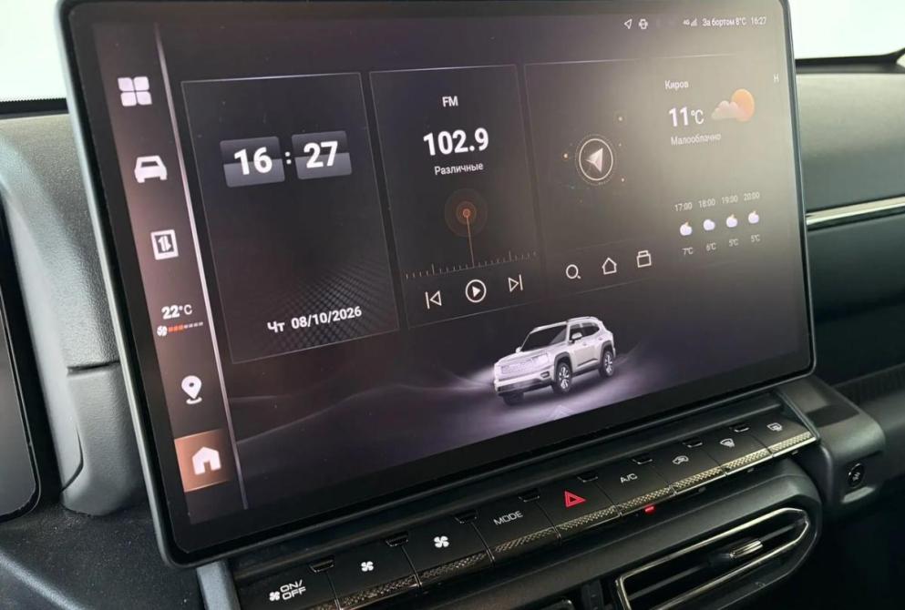 Haval H7 I Киров  - изображение 22