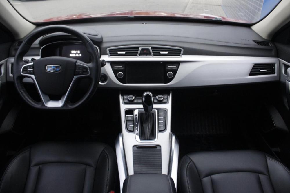 Geely Atlas I Брянск  - изображение 7