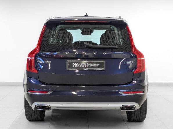 Volvo XC90 II с пробегом 2019 года, цена 4 200 000 рублей, 99389 км, внедорожник, Автокод Объявления