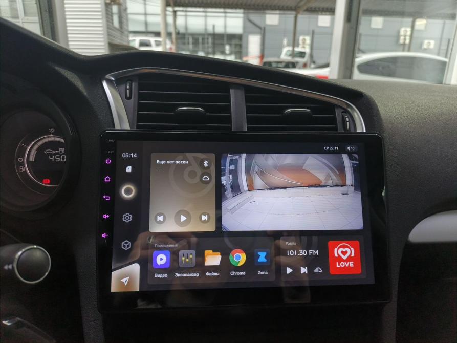Citroen C4 II Рестайлинг Минеральные Воды  - изображение 12