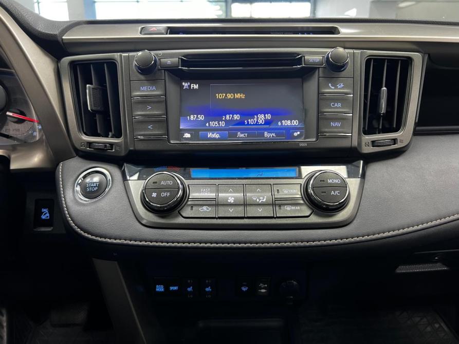 Toyota RAV4 IV (XA40) Казань  - изображение 15