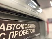 Lexus LX II Новосибирск  - изображение 40
