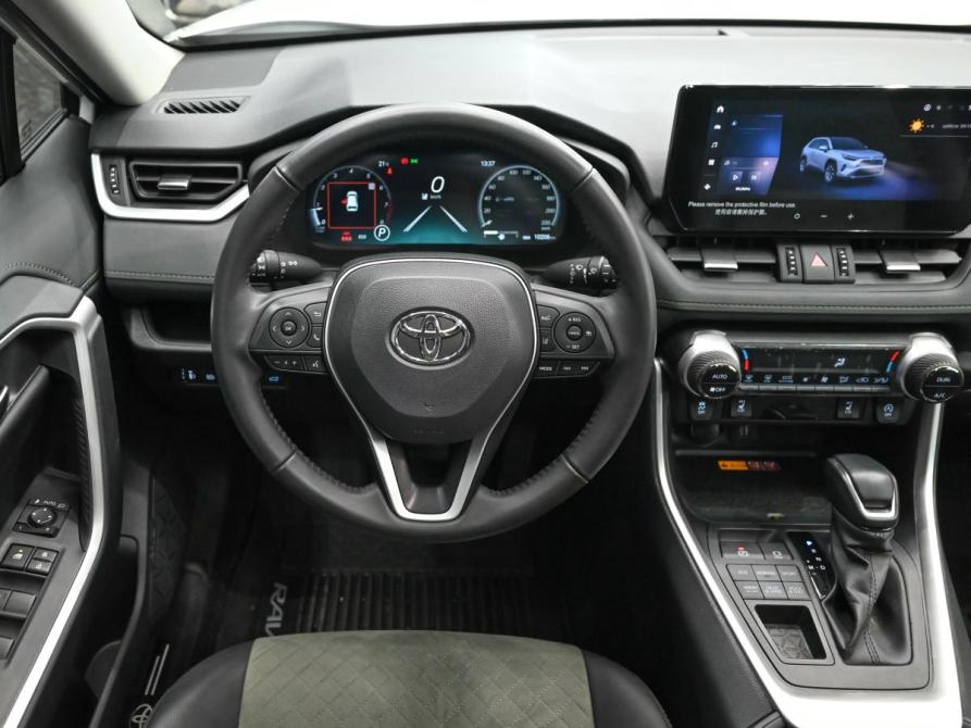 Toyota RAV4 VI (XA60) Екатеринбург  - изображение 14