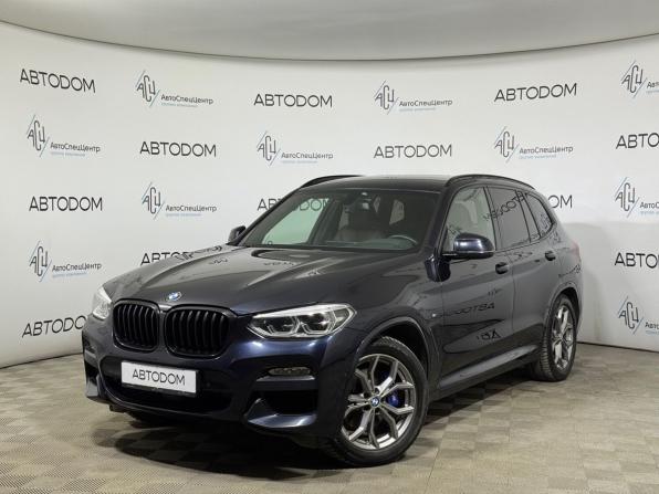 BMW X3 III (G01) с пробегом 2019 года, цена 4 690 000 рублей, 103724 км, внедорожник, Автокод Объявления