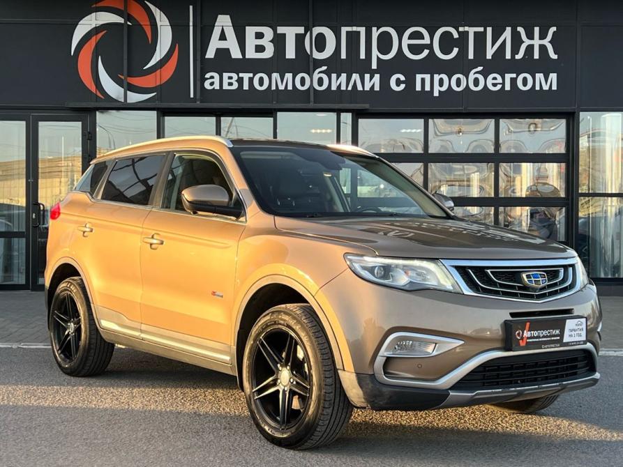 Geely Atlas I Волгоград  - изображение 1