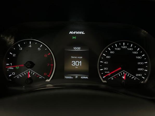 Haval Jolion I с пробегом 2023 года, цена 1 649 000 рублей, 73002 км, внедорожник, Автокод Объявления