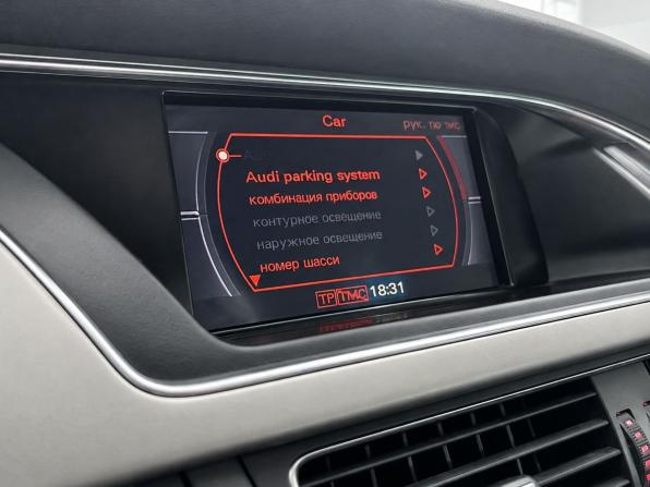 Audi A5 I (8T) с пробегом 2008 года, цена 1 039 000 рублей, 219824 км, купе, Автокод Объявления