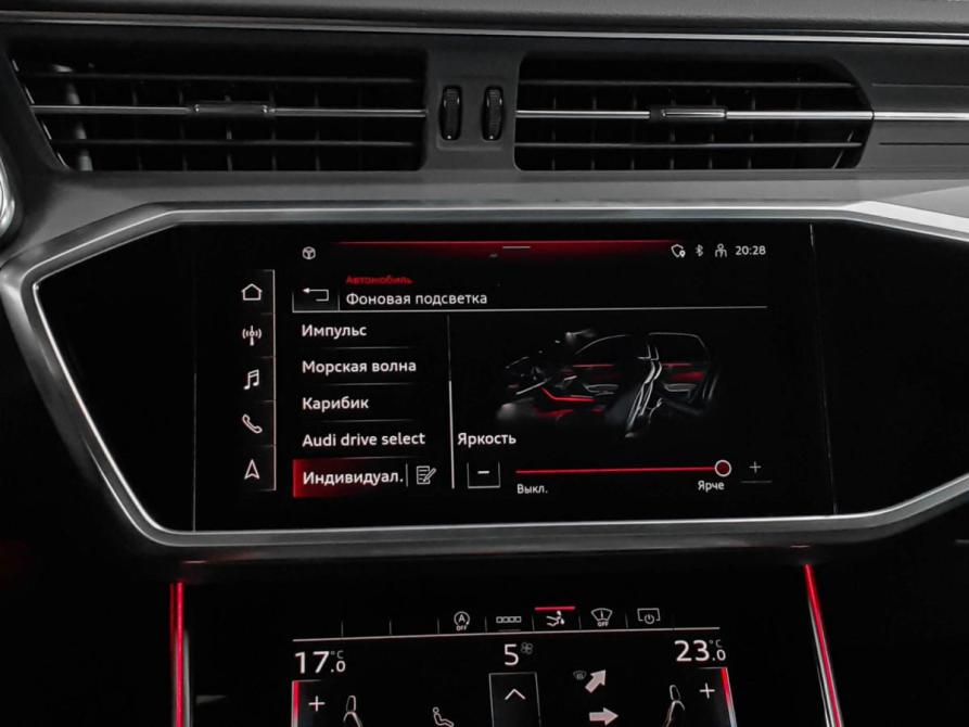 Audi A7 II (4K) Москва  - изображение 18