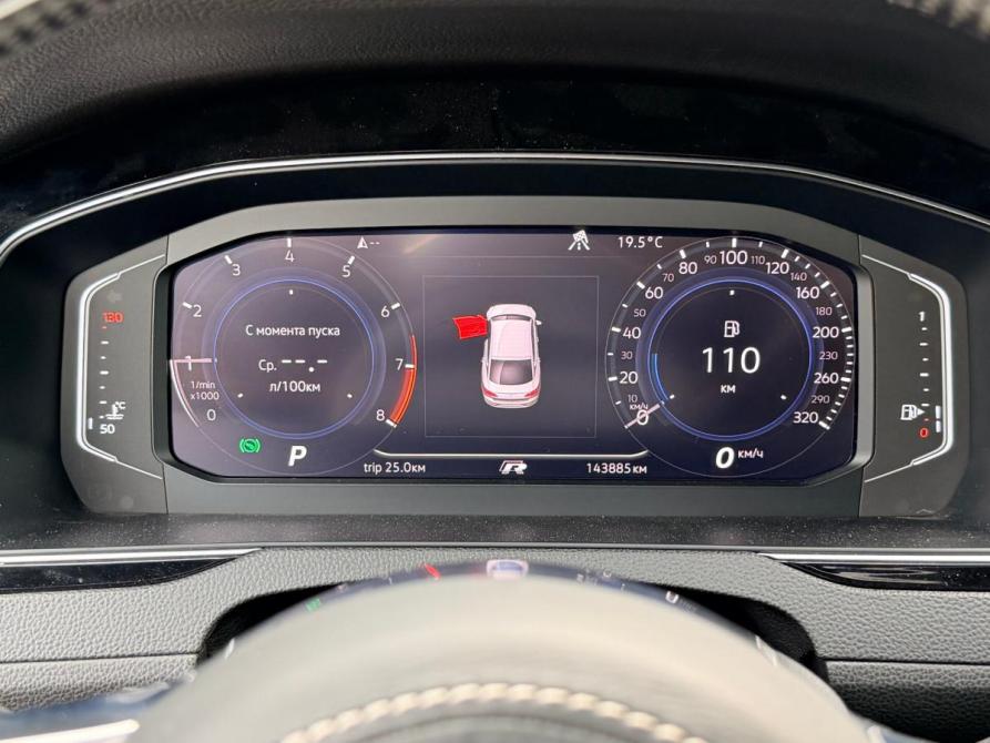 Volkswagen Arteon I Рестайлинг Москва  - изображение 12