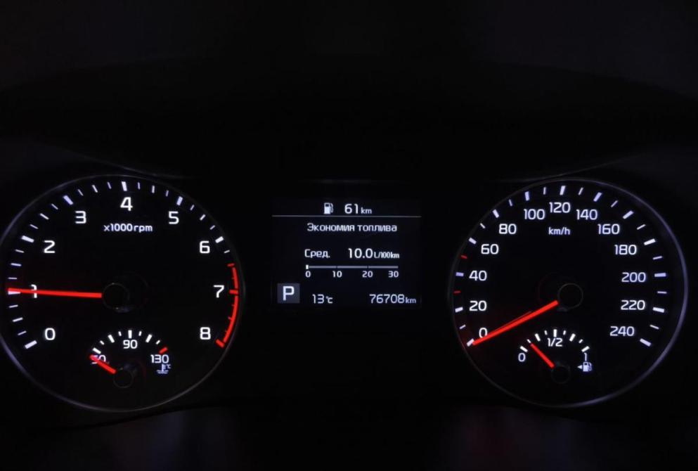 Kia Cerato IV Сыктывкар  - изображение 13