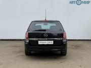 Opel Astra H Рестайлинг Москва  - изображение 18