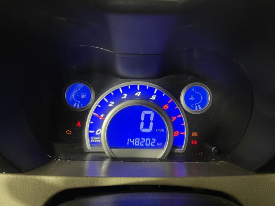 Lifan Smily I (320) Воронеж  - изображение 11