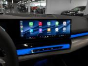 BMW 5 серии VIII (G60/G61/G68) Москва  - изображение 55