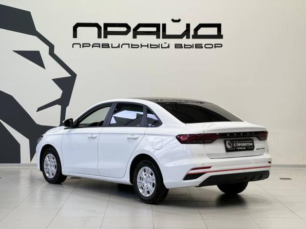 Geely Emgrand II с пробегом 2023 года, цена 1 648 900 рублей, 26004 км, седан, Автокод Объявления