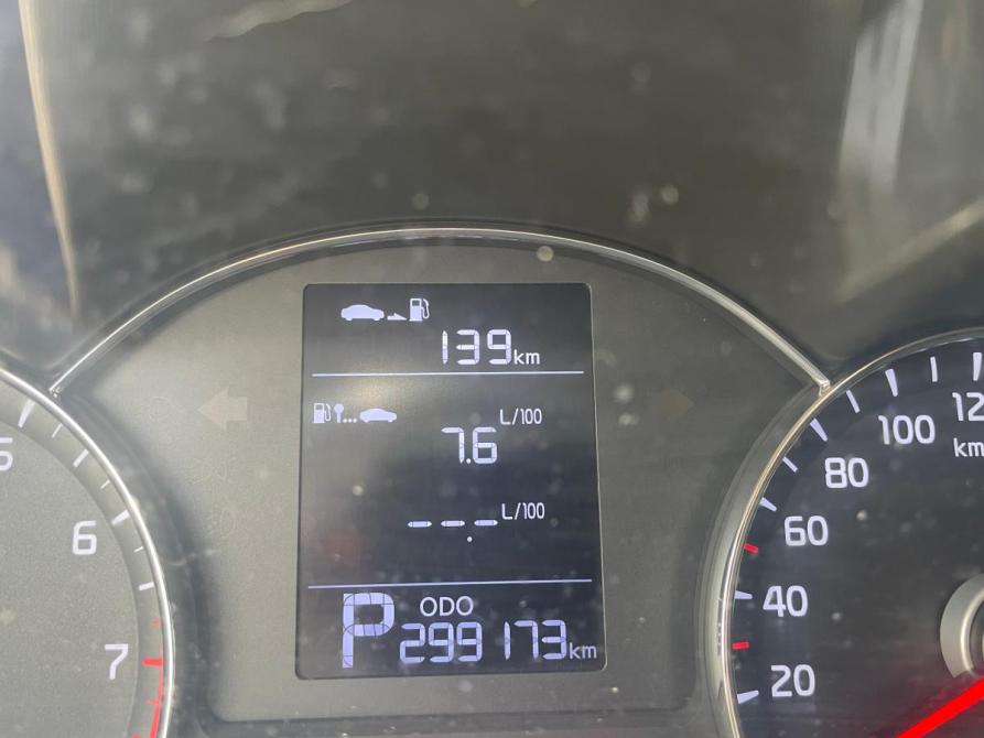 Kia Cerato III Санкт-Петербург  - изображение 11